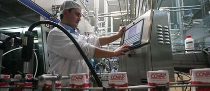 Instalaciones de Covap, en el Valle de los Pedroches (Córdoba).