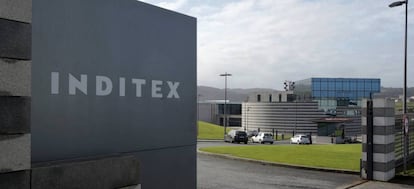 Entrada a la sede de Inditex en Arteixo (A Coruña).  reuters