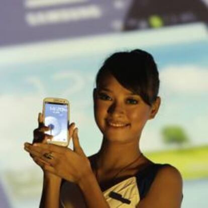 Presentación del Samsung Galaxy SIII en Jakarta