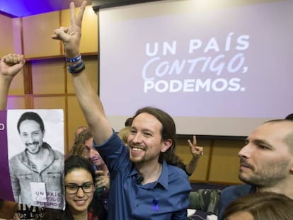 Pablo Iglesias, en un acto en Tenerife, en 2015.