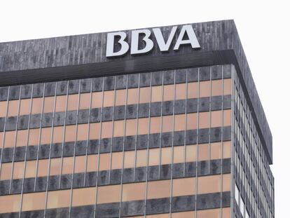 BEI y BBVA cierran un nuevo acuerdo para dotar de financiación a pymes