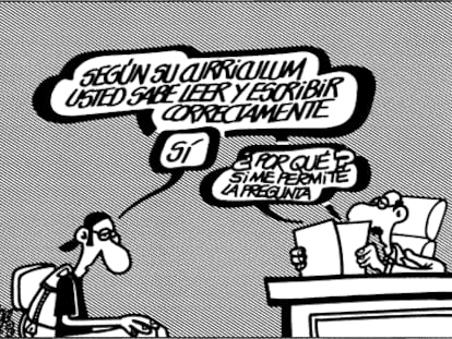 Forges