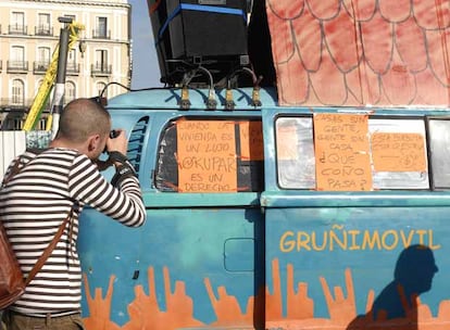 La manifestación de Madrid partió de la Puerta del Sol, transcurrió por la calle Alcalá y desembocó en el Banco de España.