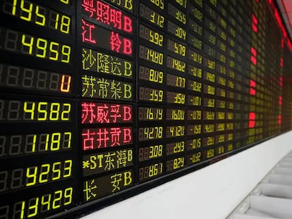 La nueva Bolsa de Pekín estrena su índice de referencia con subidas del 2,55%