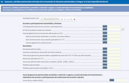 En la casilla 0294, el contribuyente tendrá que dar cuenta del NIF de la sociedad o fondo de inversión. Es importante recordar que en caso de que las participaciones hayan sido adquiridas con anterioridad a 1994, se puede aplicar una serie de coeficientes reductores. Desde Self Bank recuerdan, además, que se puede deducir el beneficio obtenido por la comisión de suscripción, reembolso, gestión y custodia. Lo normal es que la entidad ya haya descontado estos gastos del resultado final. Lo más importante de los fondos es que solo se incluyen datos de los fondos en la declaración de la renta si el fondo se ha reembolsado. El traspaso a otro no exige pagar a Hacienda.