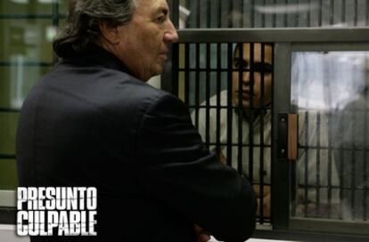 Fotograma del documental mexicano 'Presunto Culpable'.