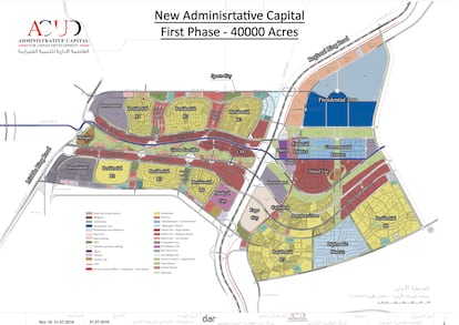 Plan de construcción de la primera fase de la Nueva capital administrativa de Egipto.
