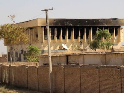 O centro hospitalar depois do ataque.
