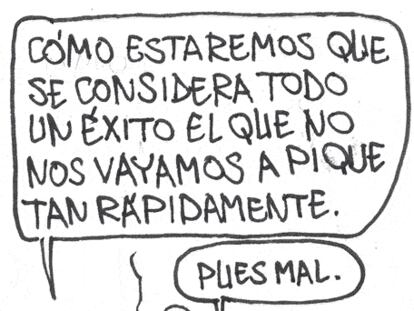 ROMEU