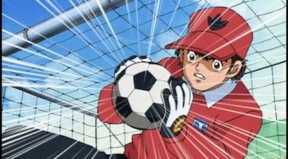 Fotograma de 'Oliver y Benji. Supercampeones'.