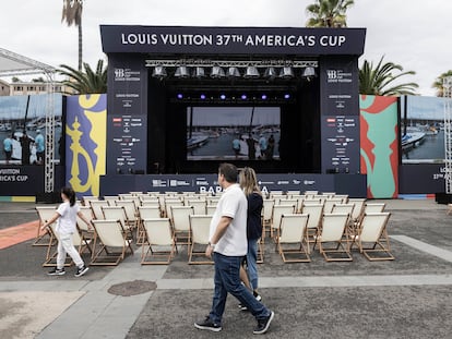 Copa del América 2024
