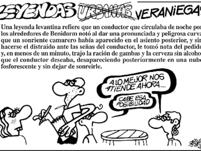 Forges