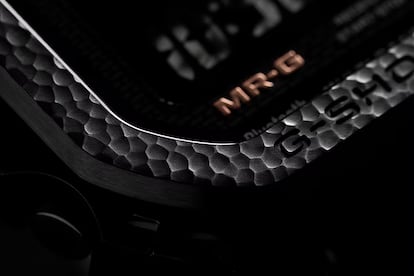 Casio G-Shock MRG-B5000HT-1