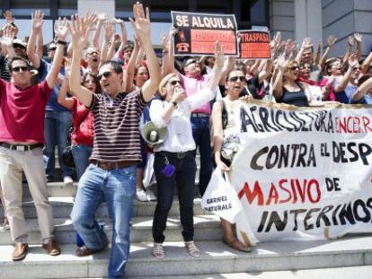 Empleados públicos de la Junta, concentrados esta mañana.