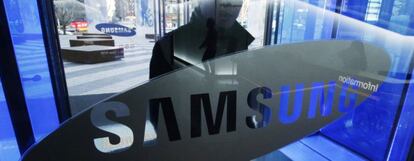 Imagen de la sede de Samsung en Seúl.
