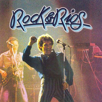 Portada de 'Rock & Ríos' (1982).