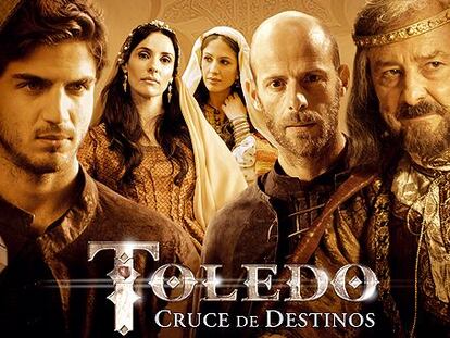 Estrenos españoles sin fuerza
