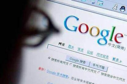 Usuario de Google en China