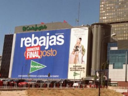 Un centro de El Corte Inglés