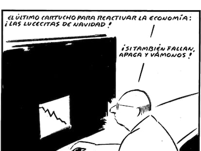 EL ROTO