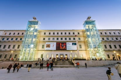 Fachada del Museo Nacional Centro de Arte Reina Sofía, en Madrid.