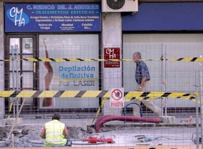 Sede en Portugalete de una de las clínicas de estética intervenidas en la operación.