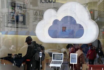 Un escaparate de una tienda de Apple, en San Francisco.