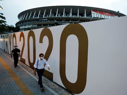 El Estadio Nacional de Tokio, este miércoles.