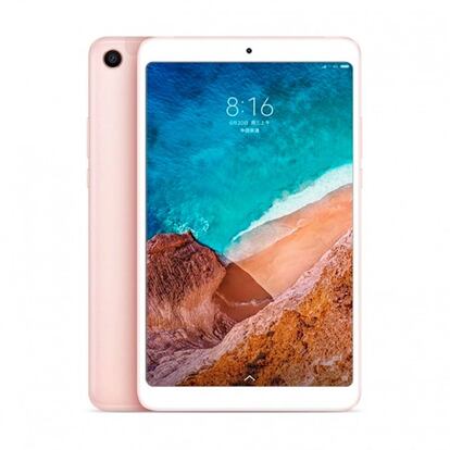 La nueva Xiaomi Mi Pad 4 está acabada completamente en metal