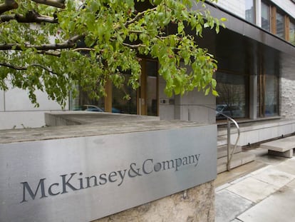 Fachada de una de las sedes de McKinsey, en una imagen de archivo.