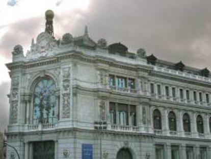 Fachada del Banco de España.