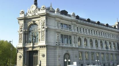 Fachada del Banco de España.