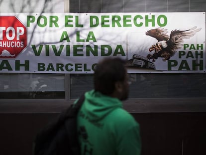 Protesta de la PAH en la sede del Consorcio de Vivienda de Barcelona. 