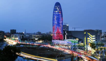 Torre Agbar de Barcelona, una de les candidates a albergar l'Agència del Medicament.