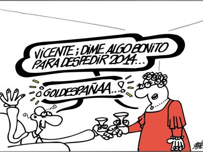 Forges