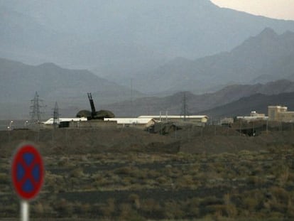 Batería antiaérea en la planta de Natanz, en una imagen de 2007.