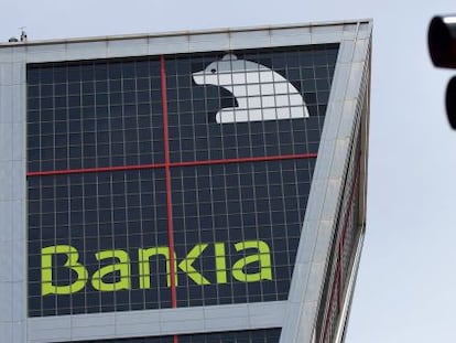 ¿Busca piso? Bankia rebaja un 40% el precio de los suyos