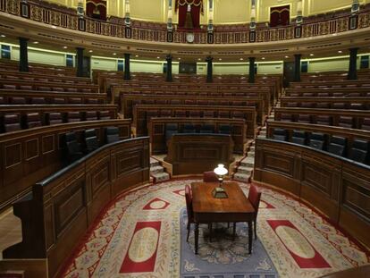 El hemiciclo del Congreso.