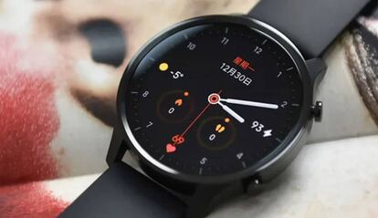 Mi Watch de Xiaomi.