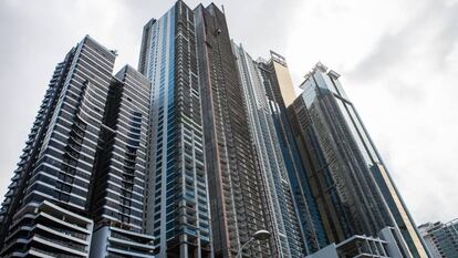 Vista de rascacielos en Ciudad de Panam&aacute;.