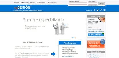 De 0 a 9,99 euros al mes, dependiendo de las opciones de gestión y facturación. El plan de 9,99 incluye la gestión de cobros y pagos, control de almacén y TPV mostrador.