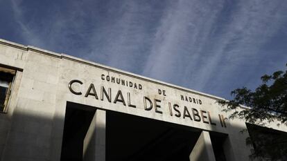 Sede de Canal de Isabel II.