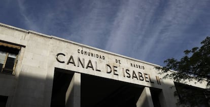 Canal de Isabel II