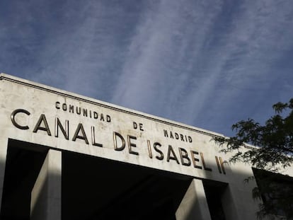 La sede de Canal de Isabel II.