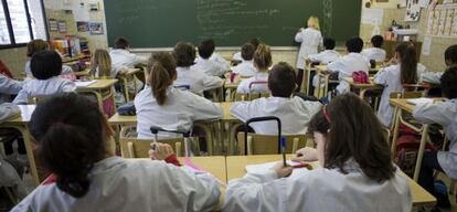 Una escola concertada a Barcelona.