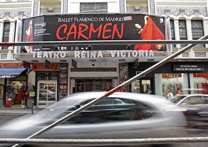 The theater in Madrid where Meyer tried to kill Spanish actor Sara Casanovas.