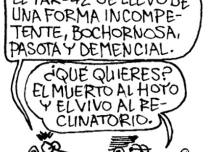 ROMEU