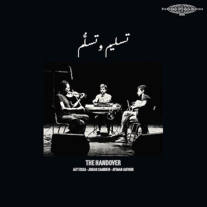 The Handover – The Handover (Sublime Frequencies)
