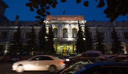 El Banco Central ruso, en Moscú, el 5 de agosto