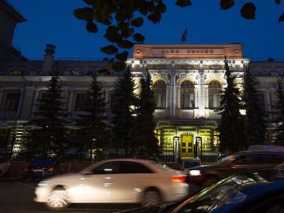 El Banco Central ruso, en Mosc&uacute;, el 5 de agosto